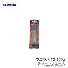 C00229 プニラバ TG 60g UV-ピンク
