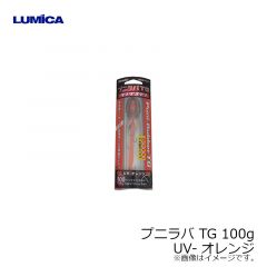 C00229 プニラバ TG 60g UV-ピンク
