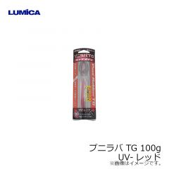 C00229 プニラバ TG 60g UV-ピンク
