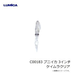 ルミカ　A20339 爆タコフラッシュ！