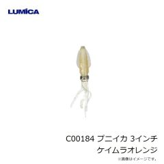 ルミカ　A20339 爆タコフラッシュ！