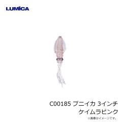 ルミカ　A20339 爆タコフラッシュ！