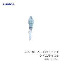 ルミカ　A20339 爆タコフラッシュ！