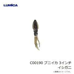 ルミカ　A20339 爆タコフラッシュ！