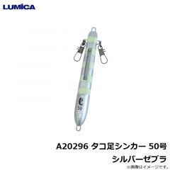 ダイワ (Daiwa)　シーボーグ 200J-DH　【2020年5月発売予定】　リール　電動リール　右ダブルハンドル　PE3号200m