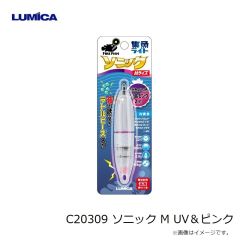 ルミカ　C20307 ソニック M グリーン＆グリーン
