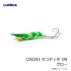 ルミカ　C00271 タコディギ 2.5号 ゴースト