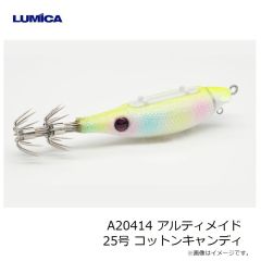 ルミカ A20413 アルティメイド 15号 小イカ