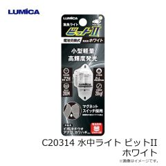 がまかつ　LE812 アユ ランディングネット
