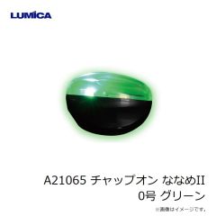 ハヤブサ　FS443 ジャックアイ フリフリシャッド 40g 9 北海ケイムラミドキンイワシ