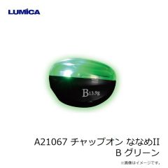 ハヤブサ　FS443 ジャックアイ フリフリシャッド 40g 9 北海ケイムラミドキンイワシ