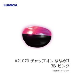 ハヤブサ　FS443 ジャックアイ フリフリシャッド 40g 9 北海ケイムラミドキンイワシ