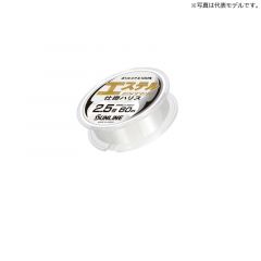 サンライン　エステル仕掛けハリス 60m 1号 クリア