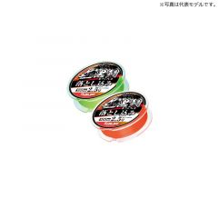 サンライン　黒鯛ISM 落とし込み 100m単品グリーン 2号
