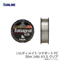 一誠　AKチャター 21g #04 キンクロ