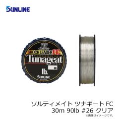 ソルティメイト ツナギートFC 50m 14lb #3.5 クリア
