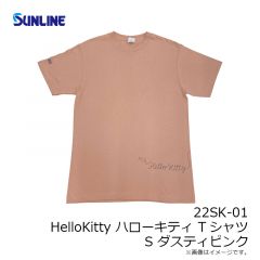 CP-3398 獅子ファイヤーキャップ ブラック×レッド
