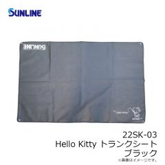 サンライン　22SK-02 HelloKitty バケットハット F ブラック