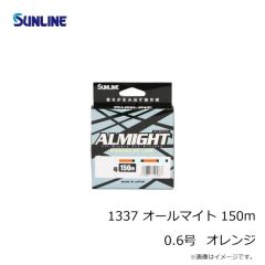 OGK　BSX4632MLC バススティックX-4 632MLC