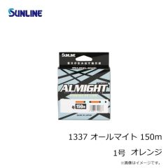 OGK　BSX4632MLC バススティックX-4 632MLC