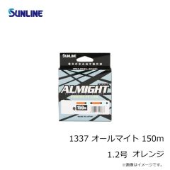 OGK　BSX4632MLC バススティックX-4 632MLC