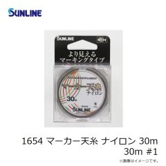 ダイワ　ミドルゲームドラミングクロー 2.4インチ ロックチャート