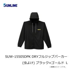 サンライン　SUW-15505DPK DRYフルジップパーカー(虫よけ) ブラック×ゴールド L