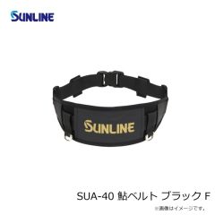 サンライン　SUW-15502DT DRY Tシャツ ホワイト M