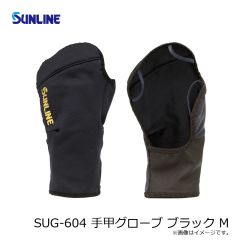 カツイチ　KP-13 ワンタッチ背カン L