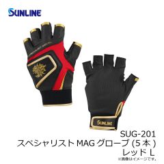 サンライン　SUG-201 スペシャリストMAGグローブ(5本) レッド L