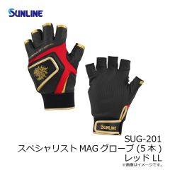 サンライン　SUG-201 スペシャリストMAGグローブ(5本) レッド LL