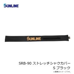 サンライン　SUW-15507 フルジップパイルパーカー アッシュ XL