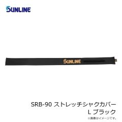 サンライン　SUW-15507 フルジップパイルパーカー アッシュ XL