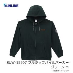 リバレイ　7771 RBB ウェットタイツ ブラック 2XL