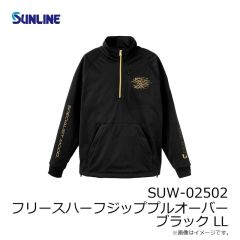 サンライン　SUW-15510 ライトシェルパーカー ブラック XL