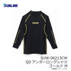 サンライン　SUW-06213CW クイックドライアンダーロングシャツ ゴールド M