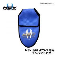 松田（MSY）　MSY 玉枠 475-5専用コンパクトカバー