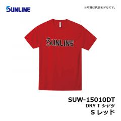 サンライン　SUW-15010DT DRY Tシャツ S レッド
