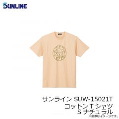 サンライン　SUW-15021T コットンTシャツ XXL ブラック