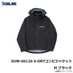 サンライン　SUW-06126 S-DRYコンビジャケット M ブラック