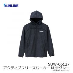 SUW-06127 アクティブフリースパーカー M 杢グレー
