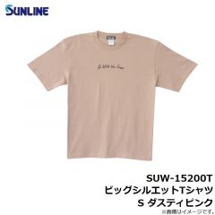 サンライン　SUW-15200T ビッグシルエットTシャツ S ダスティピンク