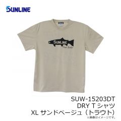 サンライン　SUW-15203DT DRY Tシャツ L ブラック(アオリイカ)