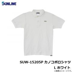 SUW-15205P カノコポロシャツ L ホワイト【夏物衣料大処分】