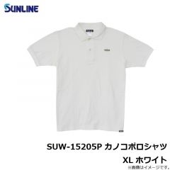 サンライン　SUW-15205P カノコポロシャツ XL ホワイト