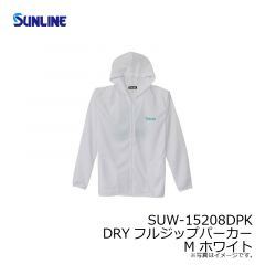 SUW-15208DPK DRYフルジップパーカー M ホワイト【夏物衣料大処分】