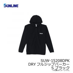 SUW-15208DPK DRYフルジップパーカー S ブラック【夏物衣料大処分】