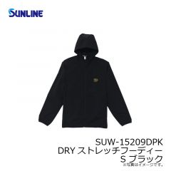SUW-15209DPK DRYストレッチフーディー S ブラック【夏物衣料大処分】