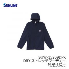 SUW-15209DPK DRYストレッチフーディー M ネイビー【夏物衣料大処分】