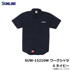 サンライン　SUW-15210W ワークシャツ S ネイビー